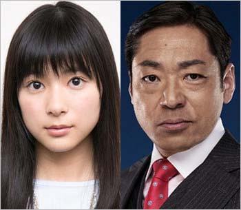 芳根京子と香川照之