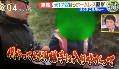 白熱ライブ ビビットでボームレスがキレるシーン（ヤラセ）