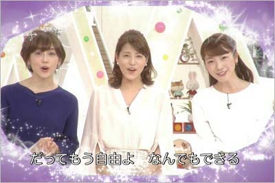 アナと雪の女王のフジテレビエンディング、フジテレビ・めざましテレビの女子アナが登場シーン