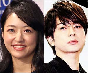 井上真央と松本潤