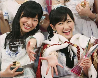 選抜総選挙で1位になった渡辺麻友