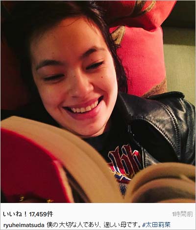 松田龍平のインスタ投稿