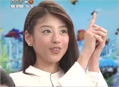 『めざましテレビ』冒頭、岡副麻希が「きたきたにし」発言のシーン