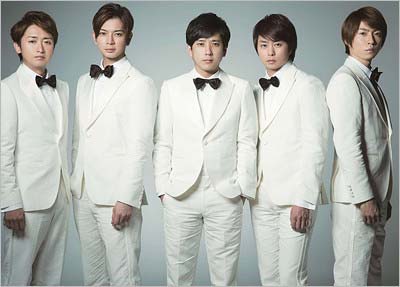 嵐