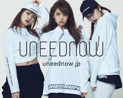 『UNEEDNOW / ユーニードナウ』広告ポスター5枚目