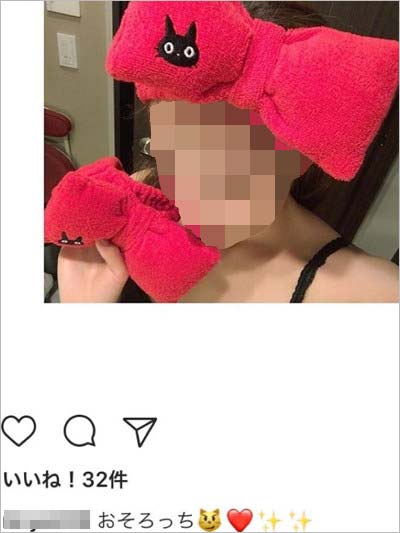キスマイ横尾渉の今カノがインスタに投稿したお揃いヘアバンド