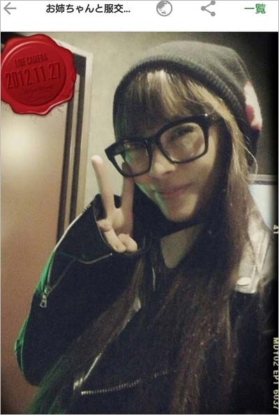 堀田理紗がブログに投稿したライダースジャケット着用、帽子着用の写真1枚目