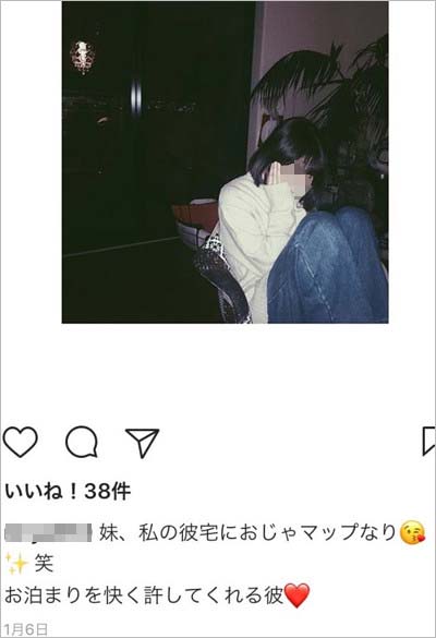 キスマイ横尾渉の今カノ・Oがインスタに投稿、横尾宅?での写真