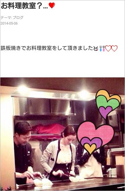 堀田理紗がブログに投稿した鉄板焼屋での写真1枚目