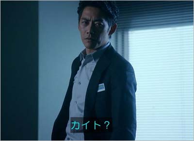 『相棒 season15』の回想シーン1枚目