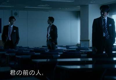 『相棒 season15』の回想シーン3枚目