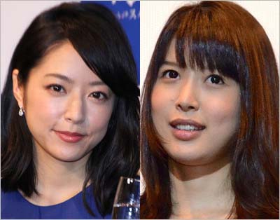 井上真央と葵つかさ