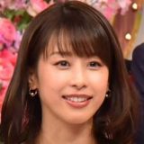 元フジテレビの加藤綾子アナがフリー転身後に勘違い爆発 ファッション誌登場 グラビア挑戦にカトパン批判が噴出 画像あり 今日の最新芸能ゴシップニュースサイト 芸トピ