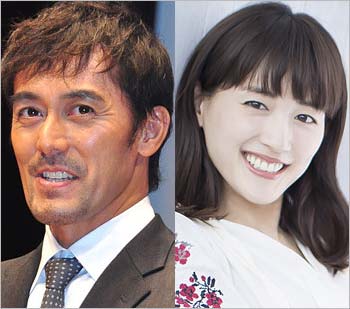 阿部寛と綾瀬はるか