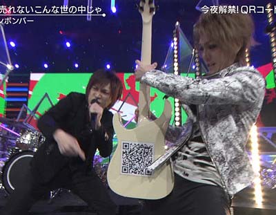 『#CDが売れないこんな世の中じゃ』の歌唱シーン6枚目