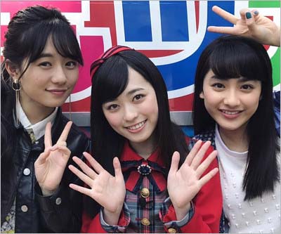 福原遥がインスタに投稿した伊藤萌々香、平祐奈とのスリーショット