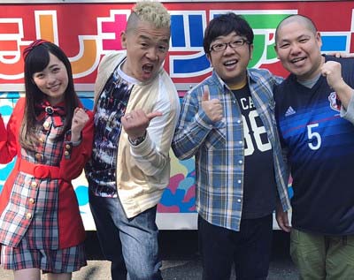 福原遥がインスタグラムに投稿したキャイ～ン、三瓶との4ショット