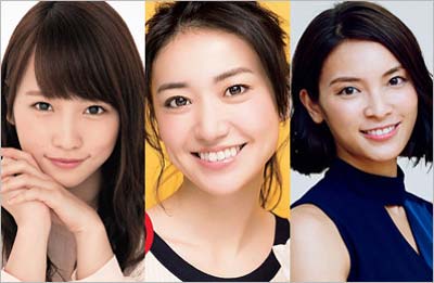 川栄李奈、大島優子、秋元才加
