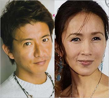 木村拓哉と工藤静香