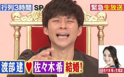 佐々木希との結婚を生発表したアンジャッシュ渡部建