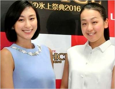 浅田舞と浅田真央のツーショット