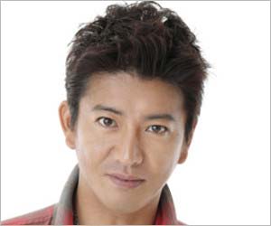 木村拓哉
