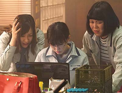 『人は見た目が100パーセント』第1話のワンシーン1枚目