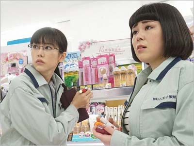 『人は見た目が100パーセント』第1話のワンシーン2枚目