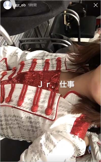 大島涼花のインスタグラム裏アカウントから流出したジャニーズJr.との仕事報告