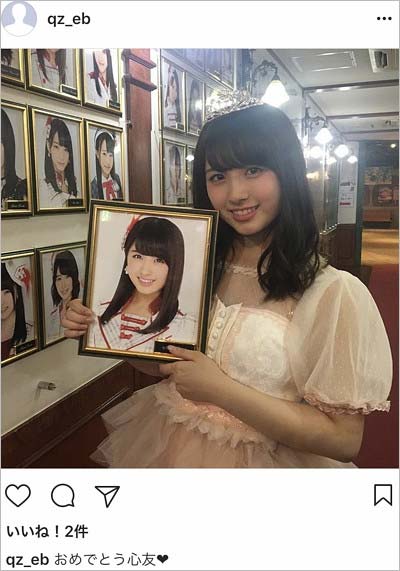 大島涼花のインスタグラム裏アカウントから流出した心友・大和田南那の写真