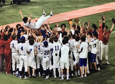 ジャニーズ大運動会2017で撮影の写真