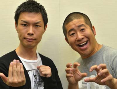 ハライチの岩井勇気と澤部佑