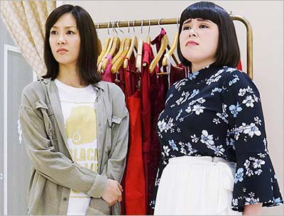 『人は見た目が100パーセント』第2話、水川あさみとブルゾンちえみ