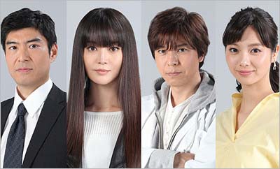 ドラマ『櫻子さんの足下には死体が埋まっている』出演の高嶋政宏、観月ありさ、上川隆也、新川優愛