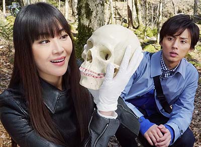 『櫻子さんの足下には死体が埋まっている』第1話のワンシーン