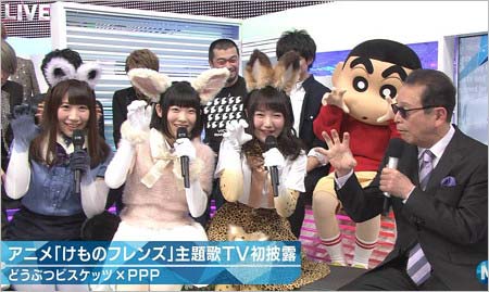 『ミュージックステーション』で『どうぶつビスケッツ×PPP』のメンバーと絡むタモリの写真3枚目