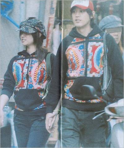 内田朝陽と深田恭子のツーショット