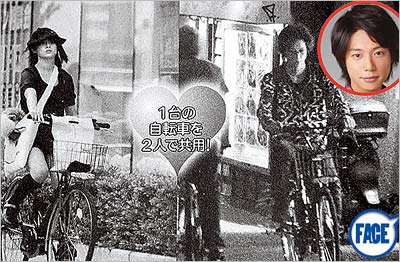 五十嵐麻朝と深田恭子の同じ自転車に乗車の写真