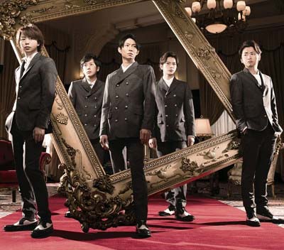 嵐の新曲『I’ll be there』初回限定盤のジャケット