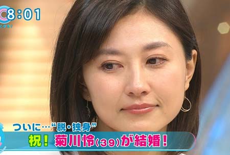 とくダネ!で結婚報告し、涙を流した菊川怜