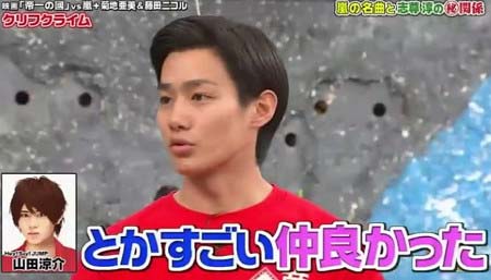 『VS嵐』でHey! Say! JUMP・山田涼介と仲が良かったと明かす野村周平