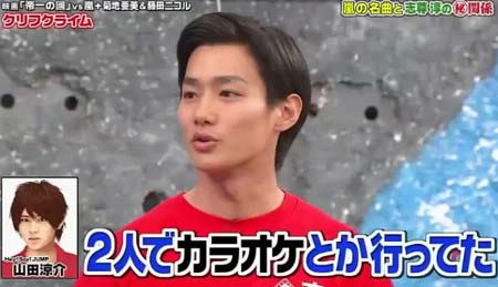 『VS嵐』でHey! Say! JUMP・山田涼介と2人でカラオケに行ったことを明かす野村周平