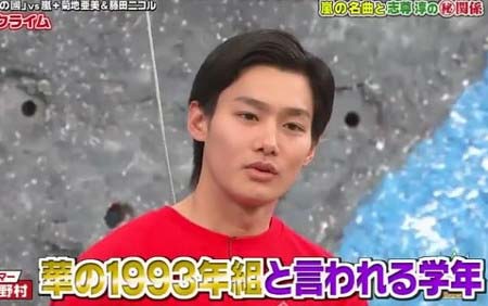『VS嵐』で堀越高校出身を語る野村周平