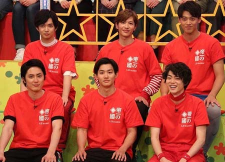 『VS嵐』ゲスト出演の『帝一の國』出演イケメン俳優