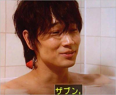 ドラマ『フランケンシュタインの恋』綾野剛の首にキノコが生えているシーン