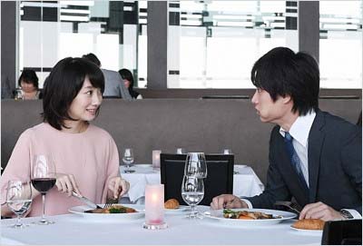 『あなたのことはそれほど』第3話のワンシーン2枚目