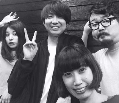 ゲスの極み乙女。