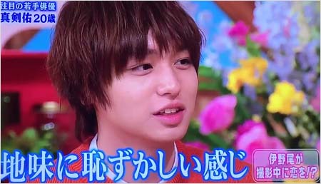 『メレンゲの気持ち』で伊野尾慧が山本美月に恋していた、好きになっていたことを真剣佑が暴露していたシーン3枚目