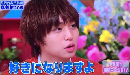 『メレンゲの気持ち』で伊野尾慧が山本美月に恋していた、好きになっていたことを真剣佑が暴露していたシーン4枚目
