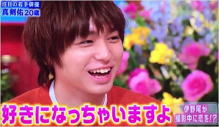 『メレンゲの気持ち』で伊野尾慧が山本美月に恋していた、好きになっていたことを真剣佑が暴露していたシーン5枚目